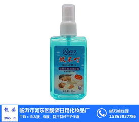 蛇膽花露水 傳統與現代的結合