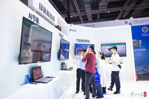 首屆上海碳博會 逾千種綠色技術(shù)引領(lǐng)碳中和新風(fēng)向