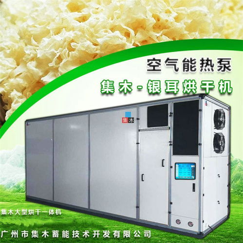 承德網(wǎng)帶烘干機(jī) 以誠信鑄就品質(zhì)，以專業(yè)服務(wù)贏得信賴