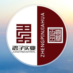 正品嘉華紅棗醋飲料650ml加盟與批發價格解析
