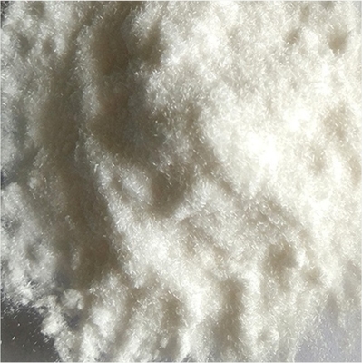 無敵了！印度庫瑪DP300三氯生殺菌抗菌劑，徹底告別細(xì)菌困擾！